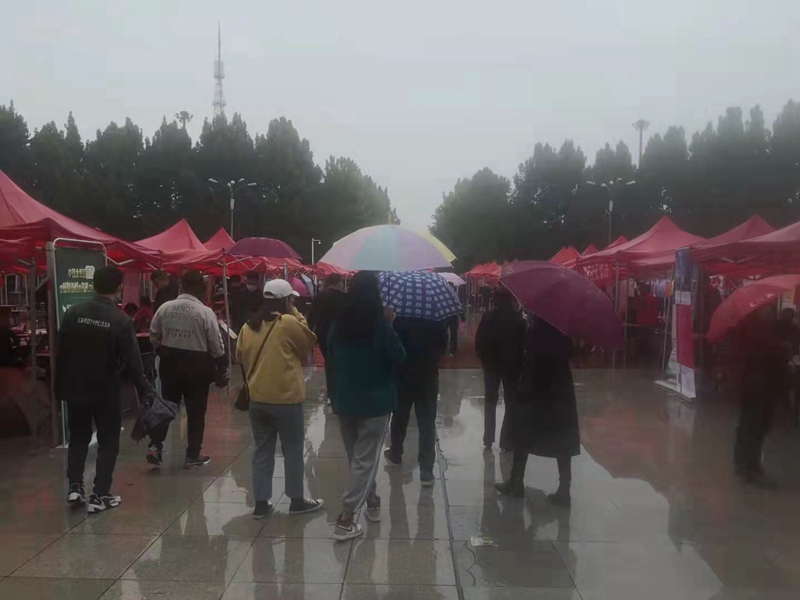 “雨中求賢，職等你來”農達生化參加中牟縣招（zhāo）才引智人（rén）才招聘會(圖3)